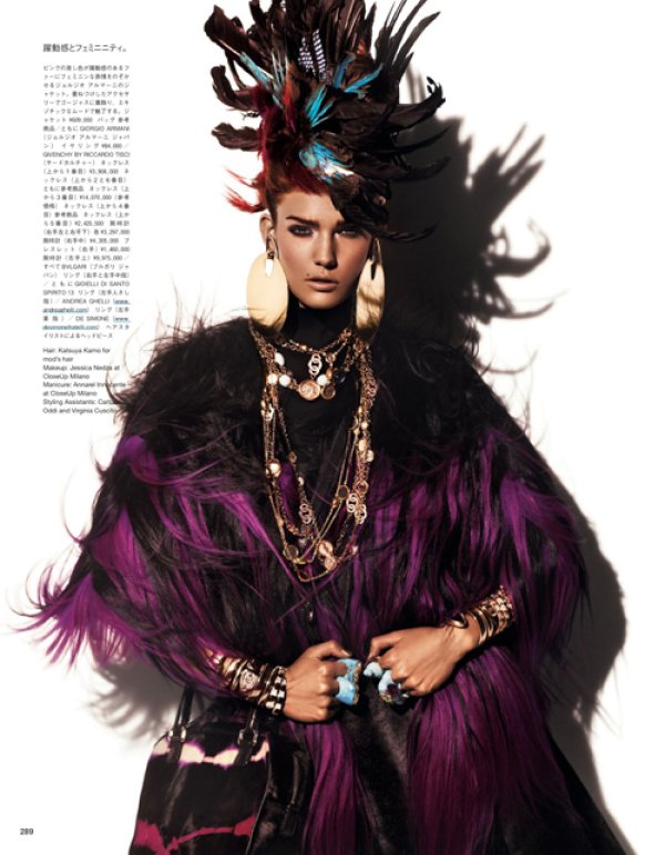 Снимка: Vogue