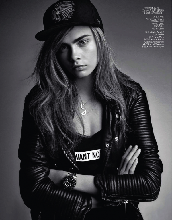 Снимка: сп.Vogue