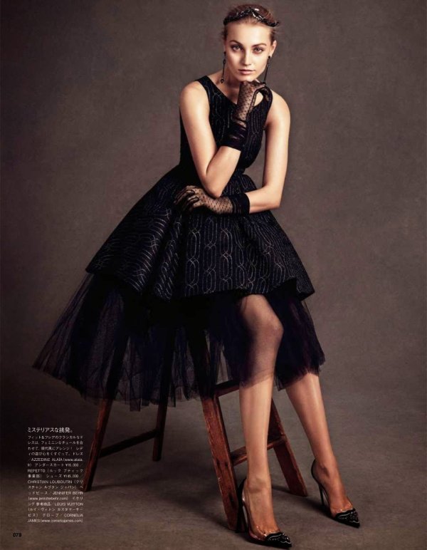 Снимка: Vogue