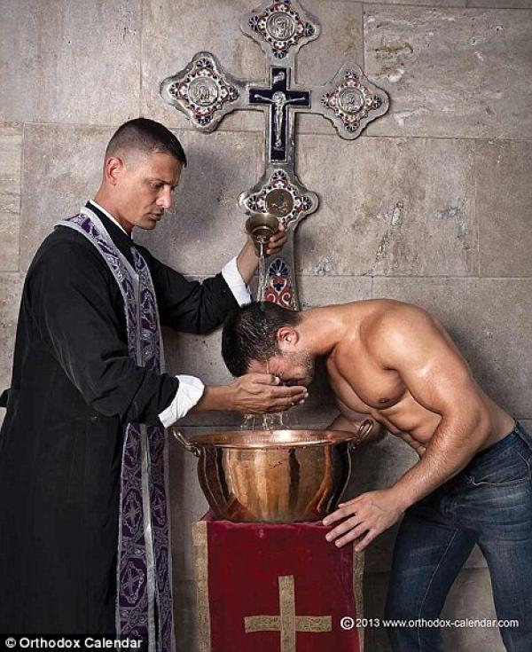Снимка: Romanian Orthodox 2014 calendar