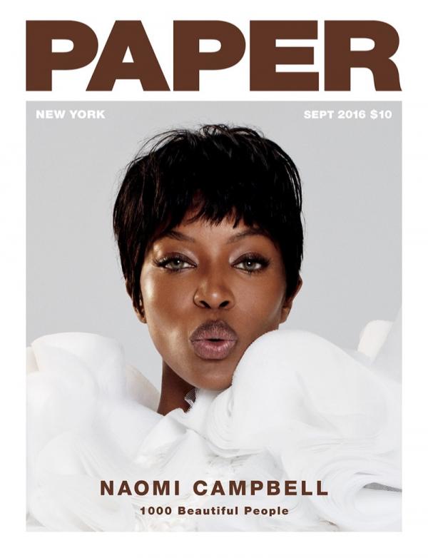 Снимка: Paper Magazine