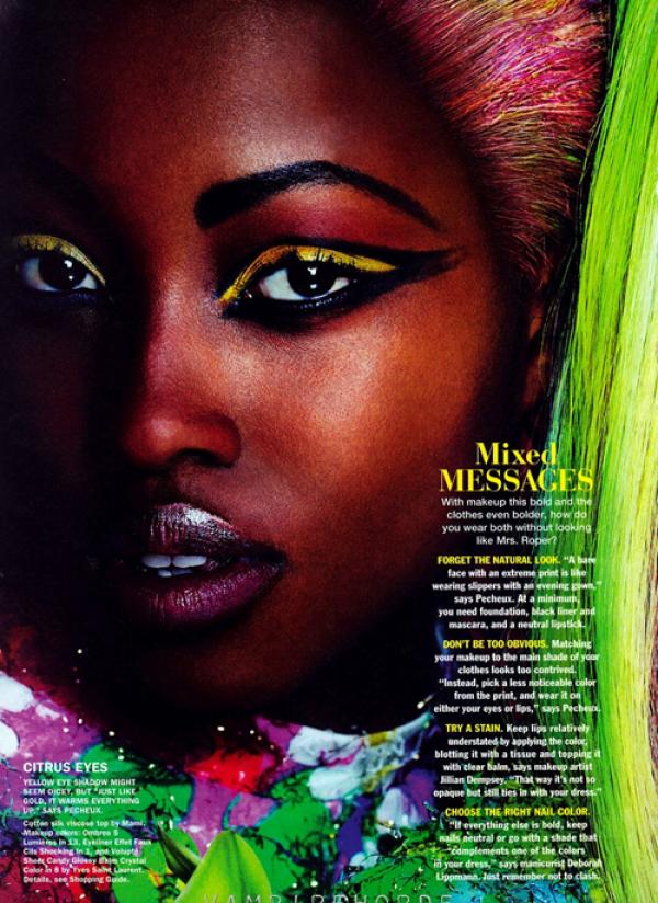 Снимка: Allure Magazine