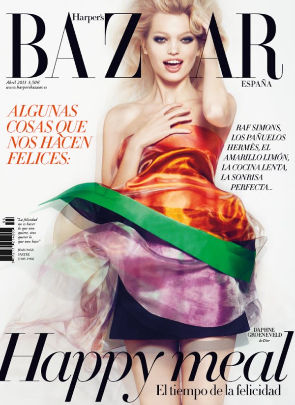 Снимка: сп.Harper's Bazaar