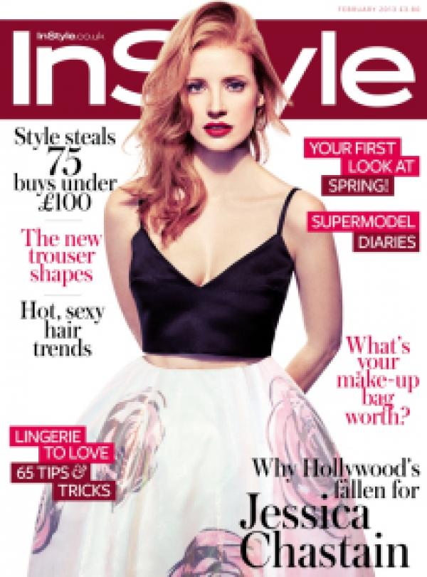 Снимка: сп.InStyle
