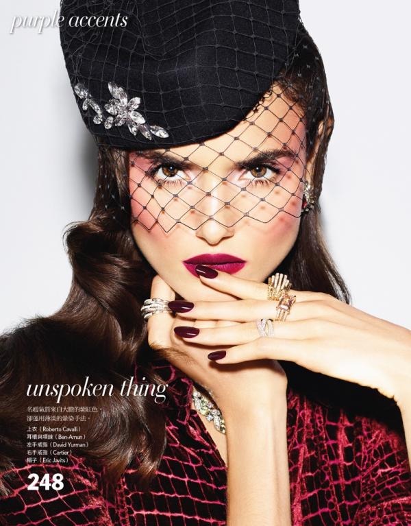 Снимка: Vogue