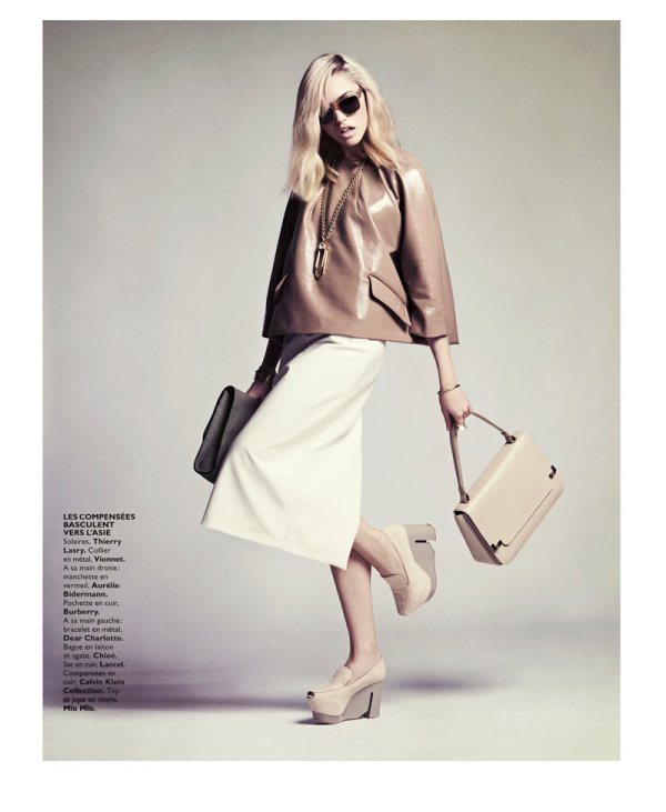 Снимка: сп. Grazia
