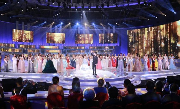 Miss World - Bulgaria/Facebook