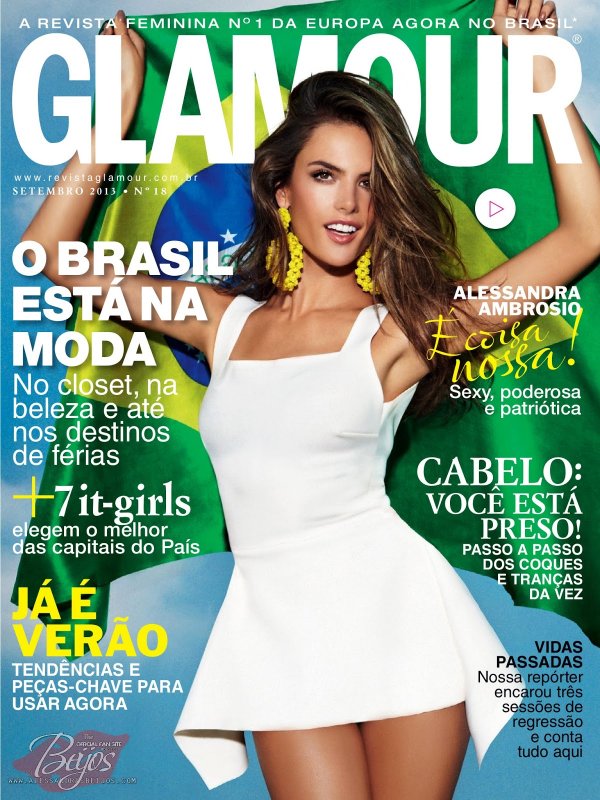 Снимка: сп. Glamour