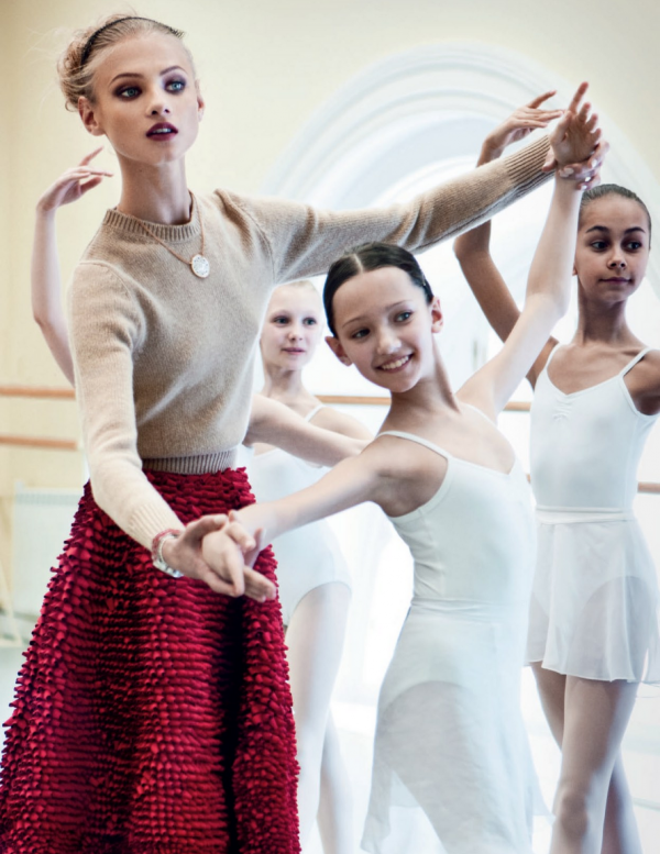 Снимка: сп. Vogue