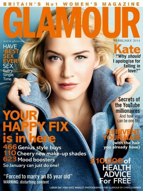 Снимка: Glamour