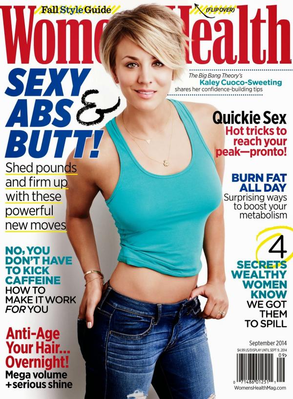Снимка;  Women’s Health 