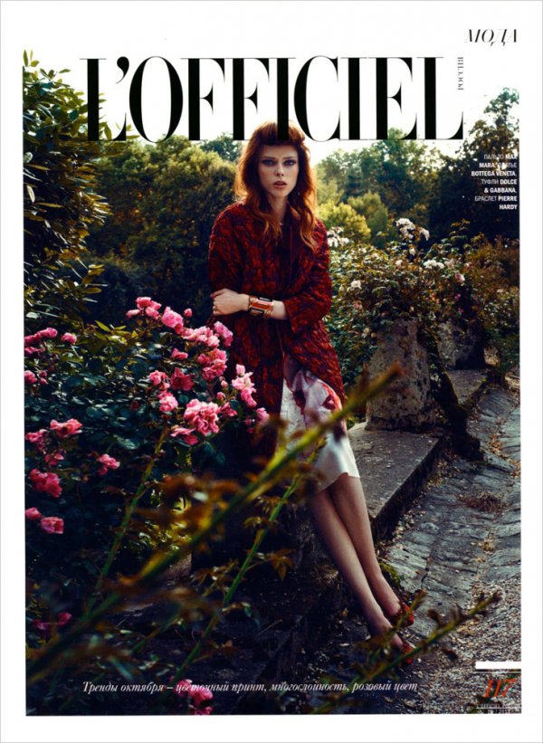 Снимка: L’Officiel Russia