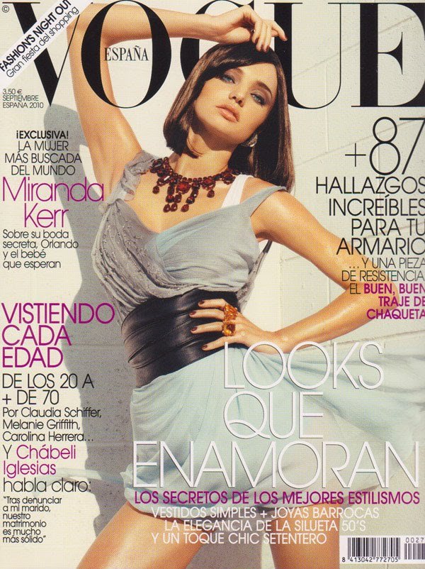 Миранда Кер позира за корицата на Vogue Испания - септември 2010 годинаСнимка: Vogue