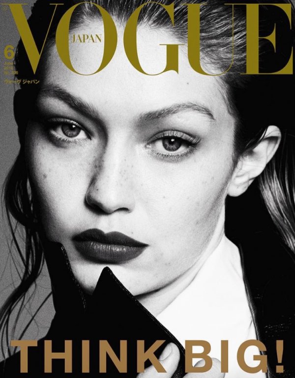 Снимка: Vogue Japan