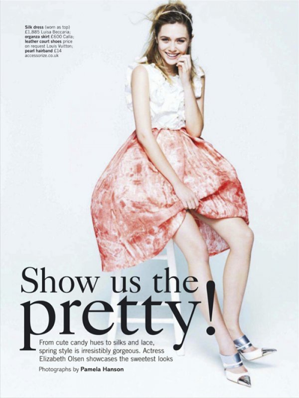 Снимка: Glamour