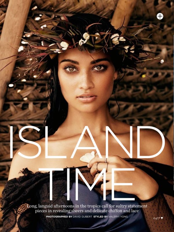 Снимка: Marie Claire