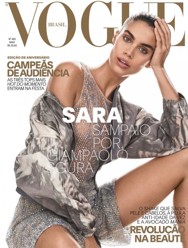 Снимка: Vogue