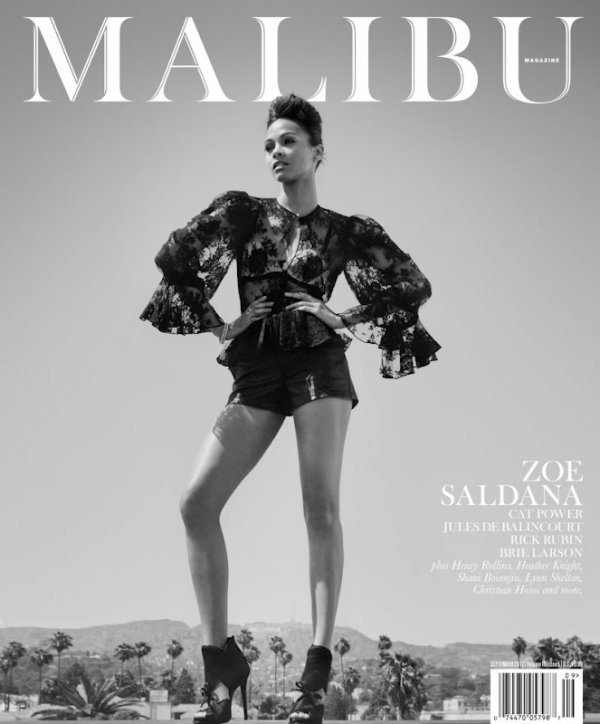 Снимка: сп. Malibu