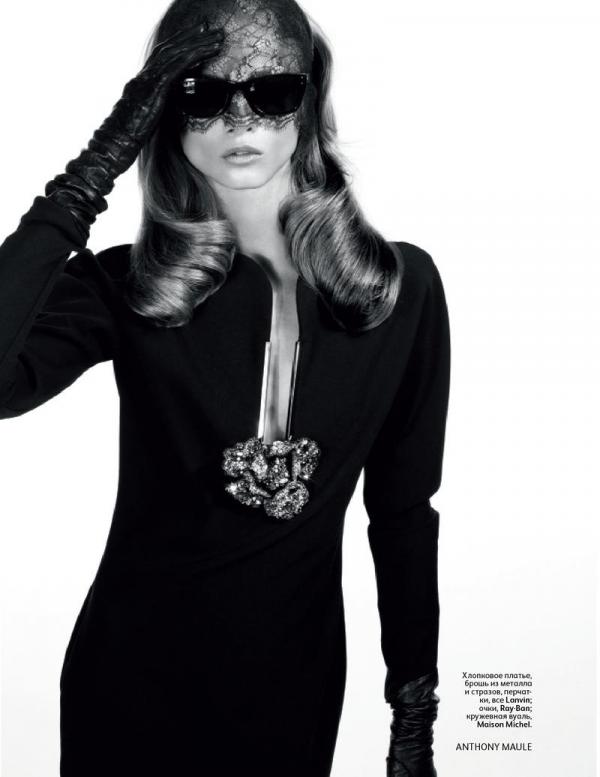 Снимка: Vogue Russia