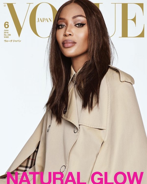 Снимка: Vogue Japan