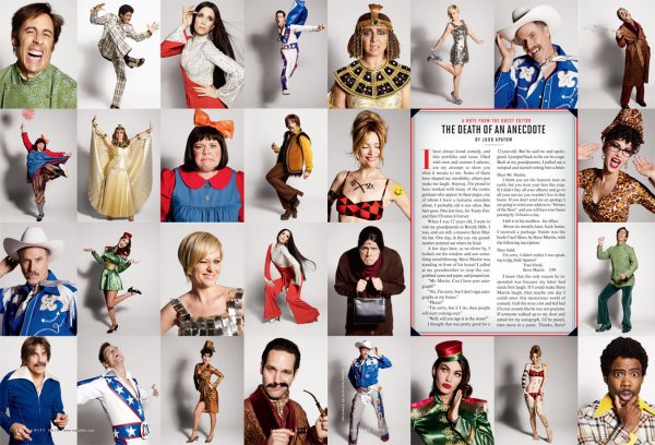 Снимка: сп. Vanity Fair