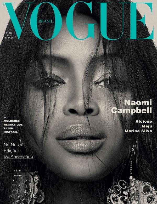 Снимка: Vogue