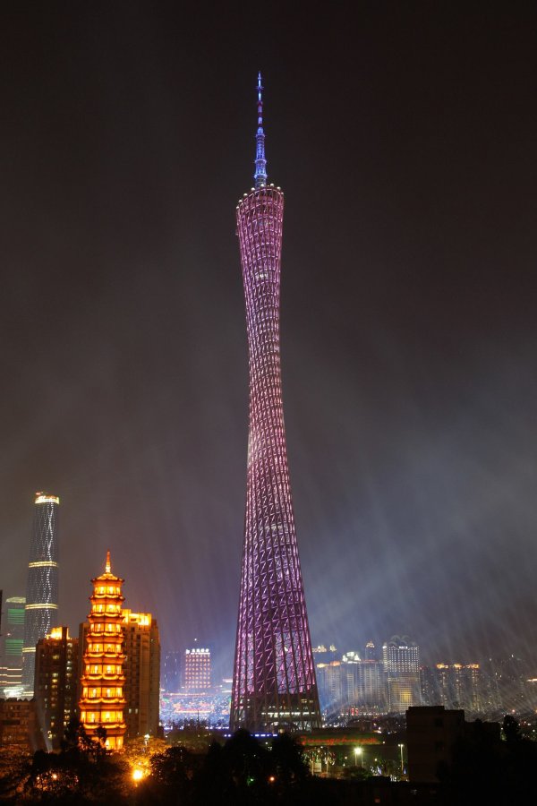 Снимка: Art&Architecture - China