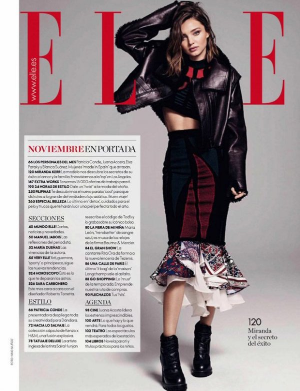 Снимка: ELLE