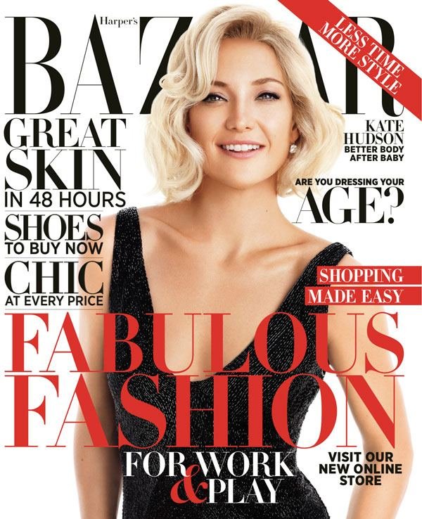 Снимка: Harper's Bazaar