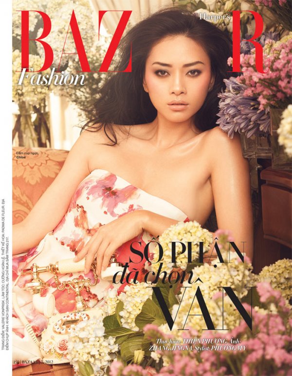 Снимка: Harper's Bazaar