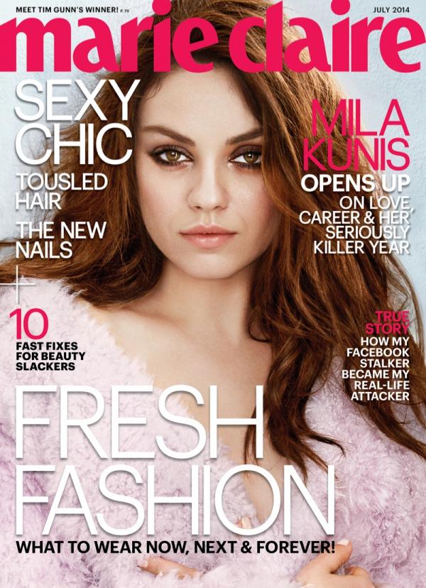 Снимка: сп. Marie Claire