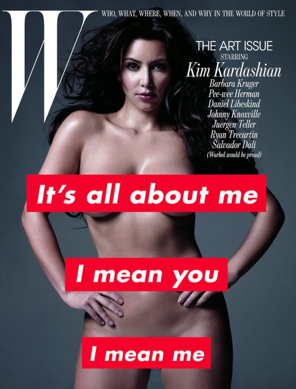 Ким Кардашян Снимка: W Magazine, ноември 2011