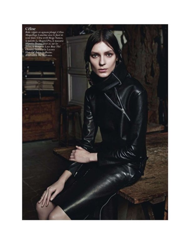 Снимка: сп. Vogue