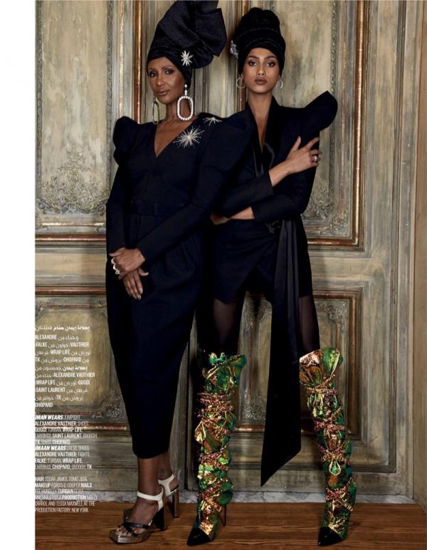 Снимка: Vogue