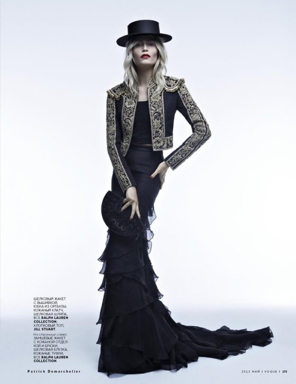 Снимка: сп. Vogue
