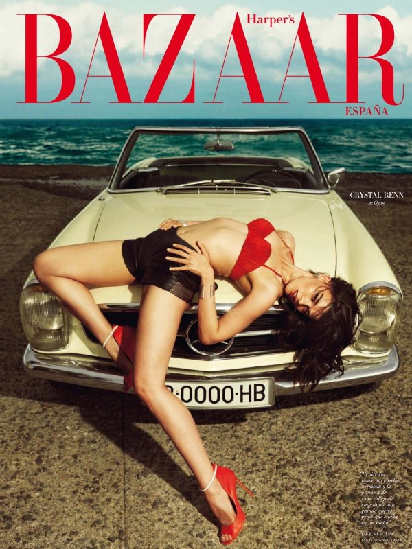 Снимка: сп.Harper's Bazaar