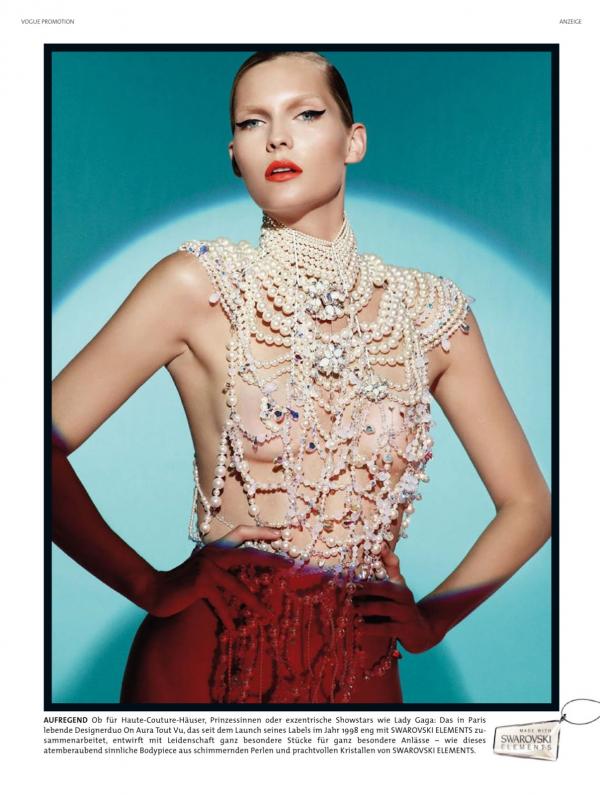 Снимка: Swarovski