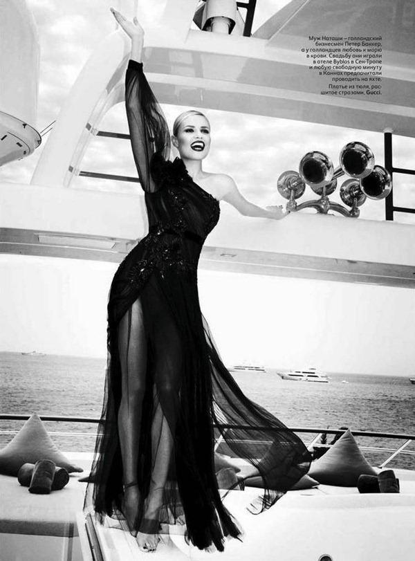 Снимка: сп.Vogue