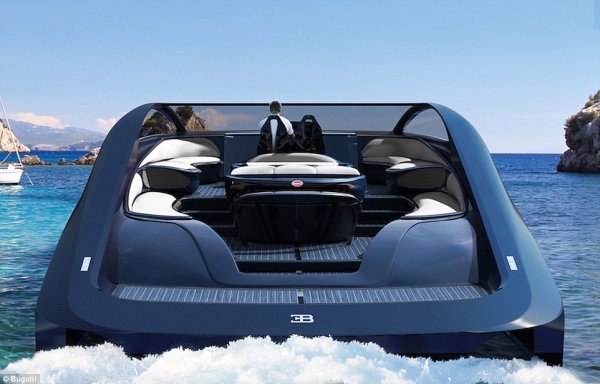 Снимка: Daily Mail/Bugatti