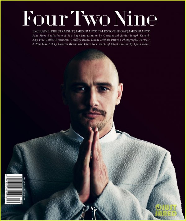 Снимка: FourTwoNine 