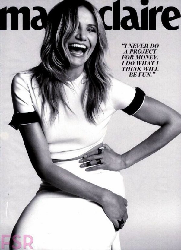 Снимка: сп.Marie Claire 