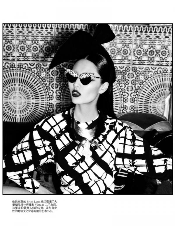 Снимка: сп. Harper’s Bazaar