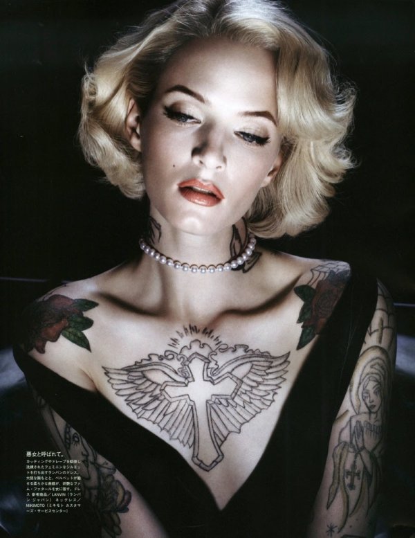 Снимка: Vogue