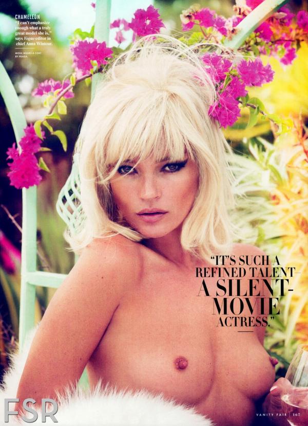 Снимка: сп. Vanity Fair