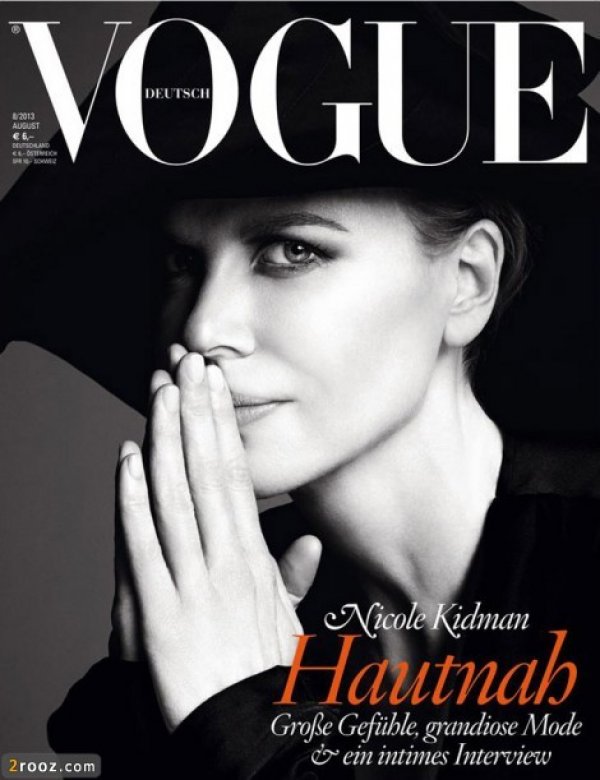 Снимка: сп. Vogue
