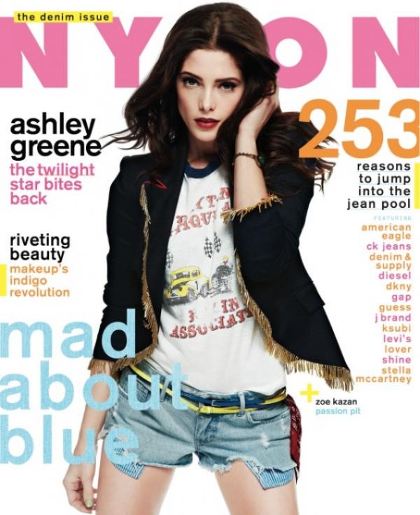 Снимка: сп. Nylon