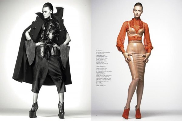 Снимка: French Revue de Modes