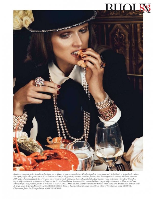 Снимка: сп. Vogue