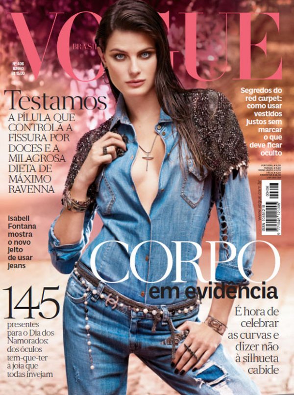 Снимка: сп.Vogue