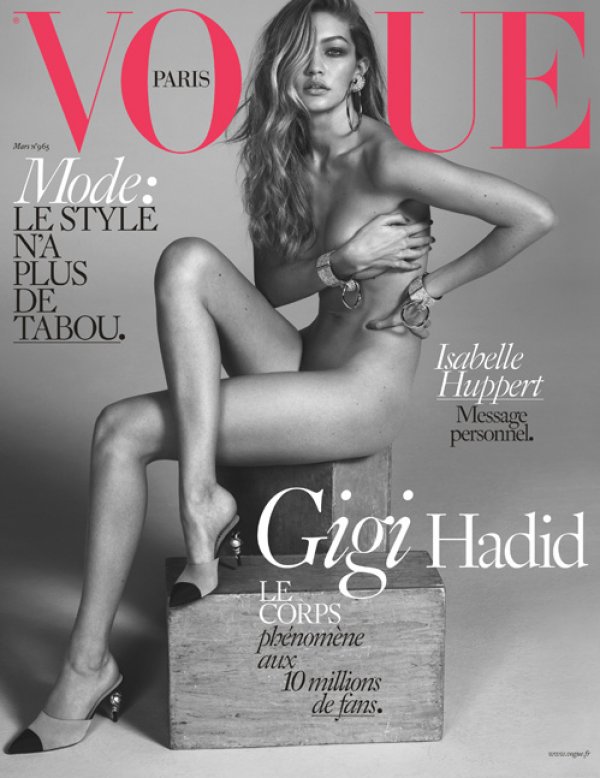 Джиджи Хадид за френския Vogue.